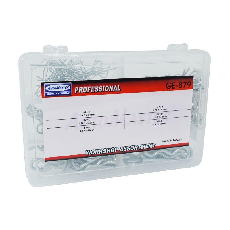 product/p/2/p2r_154021_0.jpg