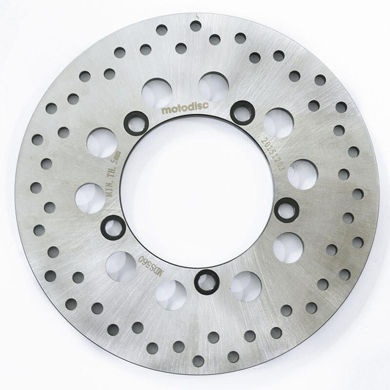 product/m/t/mtx-disc_mds03071.jpg
