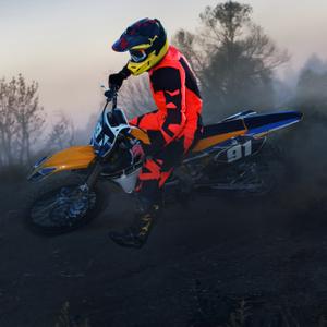 Cross-country outfit