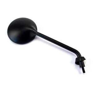 product/h/e/hert-mirrors_3841076_noir_1.jpg