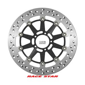 product/n/g/ng-brake-disc_dis1565zg_argente_1.jpg