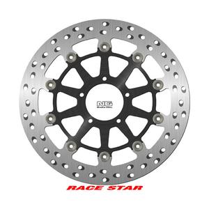 product/n/g/ng-brake-disc_dis1796zg_argente_1.jpg