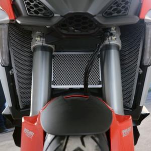1113754003-radiator-protection-r-g-racing-ducati-multistrada-v4s-red-one-size