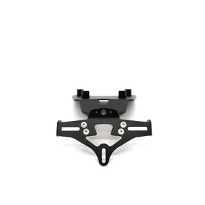 1125819-license-plate-holder-r-g-racing-xl-750-transalp-black-one-size